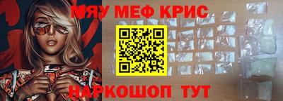 a pvp Кулебаки