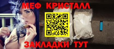 a pvp Кулебаки