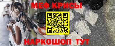 дистиллят марихуана Кунгур