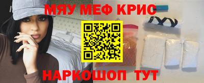 дмт Лесосибирск
