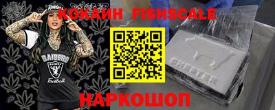 гидропоника Ликино-Дулёво