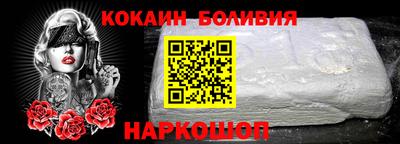 a pvp Кулебаки