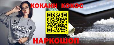 a pvp Кулебаки