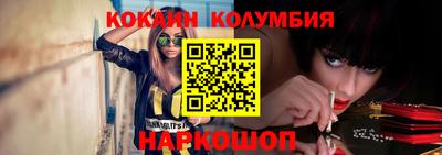 a pvp Кулебаки