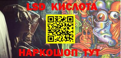 мефедрон VHQ Кумертау