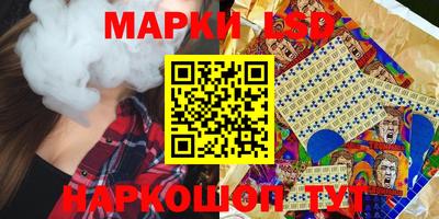 мефедрон VHQ Кумертау