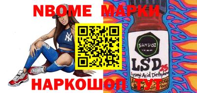 a pvp Кулебаки