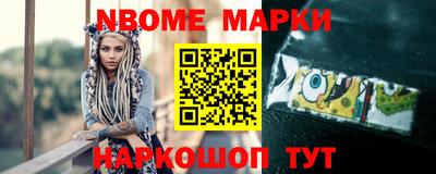 мефедрон VHQ Кумертау