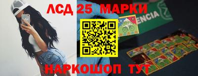 a pvp Кулебаки