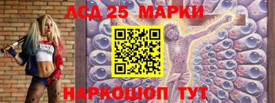 мефедрон VHQ Кумертау