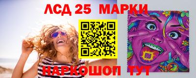 дмт Лесосибирск