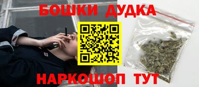 a pvp Кулебаки