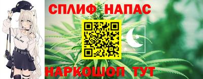 a pvp Кулебаки