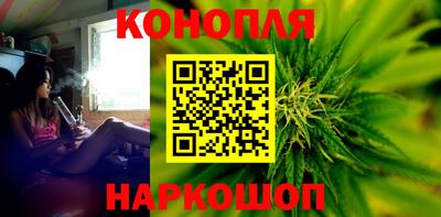 дистиллят марихуана Кунгур