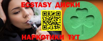 мефедрон VHQ Кумертау