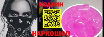 мефедрон VHQ Кумертау