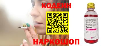 a pvp Кулебаки