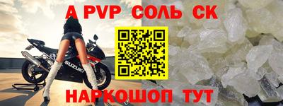 мефедрон VHQ Кумертау