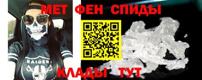 a pvp Кулебаки