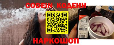 гидропоника Ликино-Дулёво