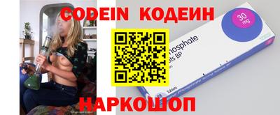 мефедрон VHQ Кумертау