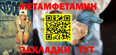 дистиллят марихуана Кунгур