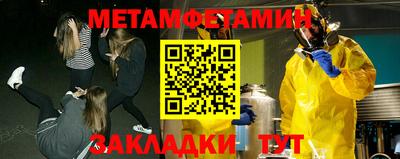 a pvp Кулебаки