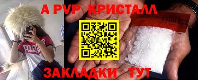 дистиллят марихуана Кунгур