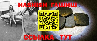 a pvp Кулебаки