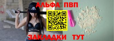 дистиллят марихуана Кунгур