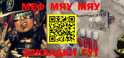 дистиллят марихуана Кунгур