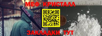 дистиллят марихуана Кунгур